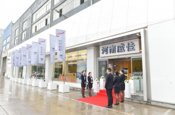 上汽通用凯迪拉克